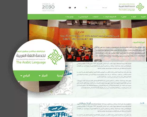 موقع لمركز الملك