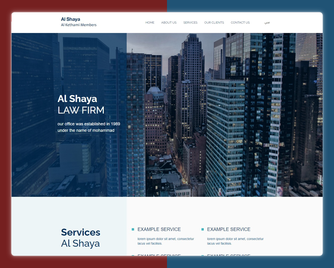 تصميم موقع الشايع للمحاماة